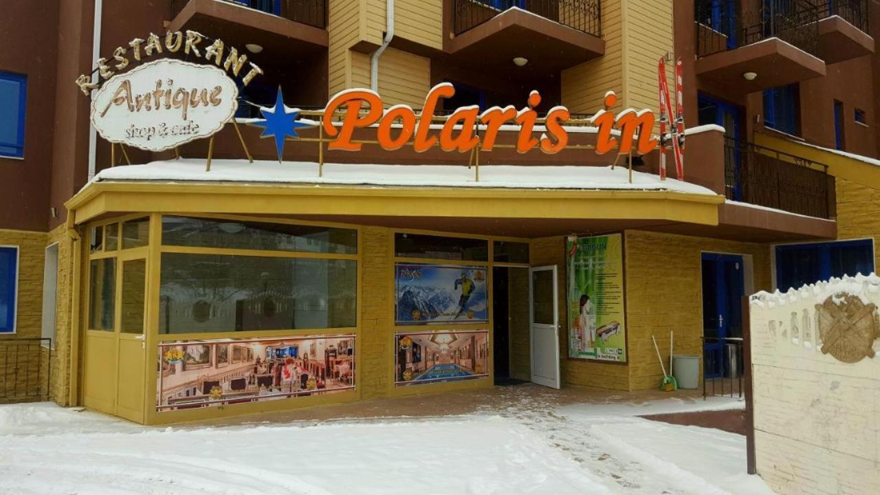 Apartment Banskoin Exterior photo